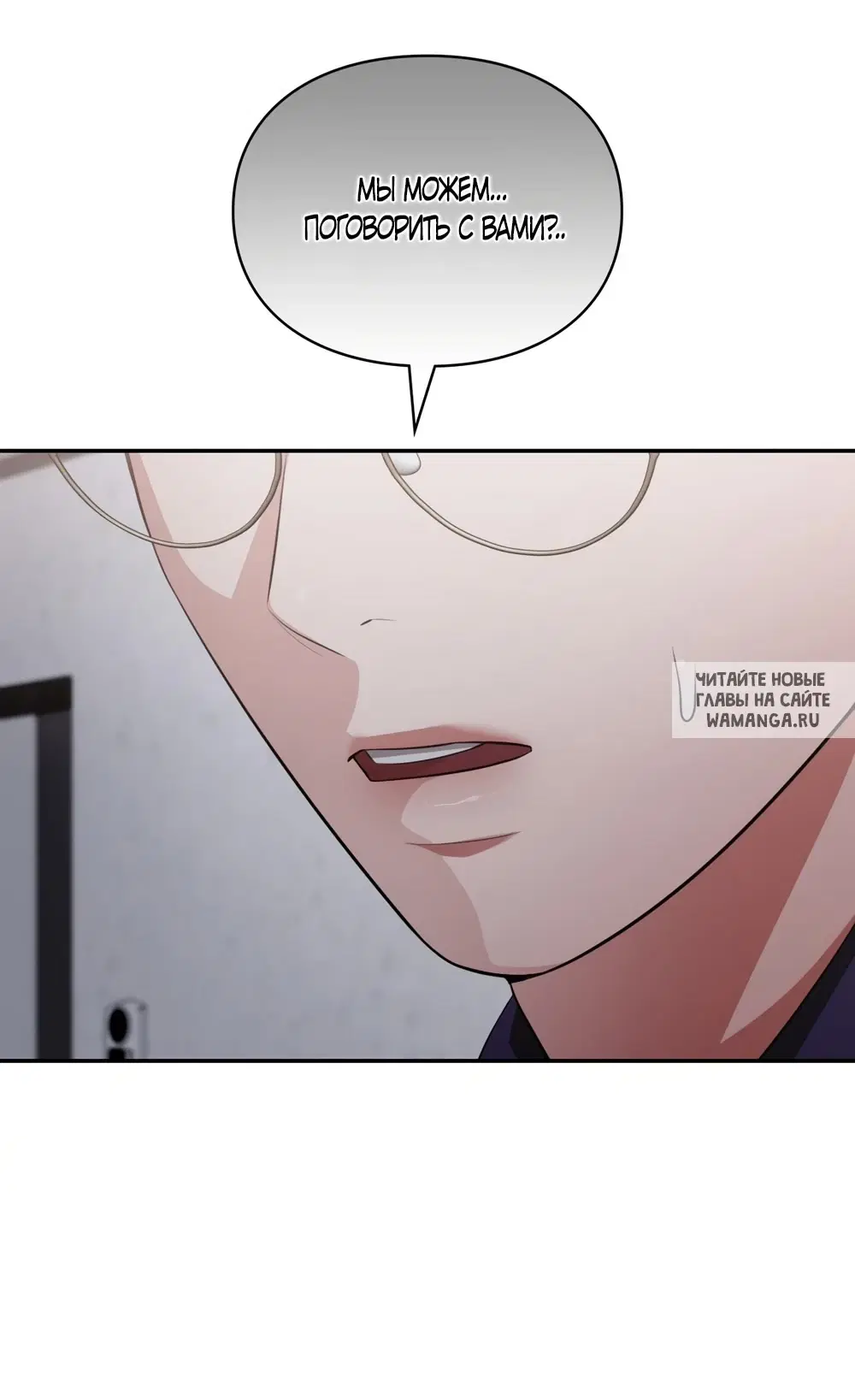 Page 59.000