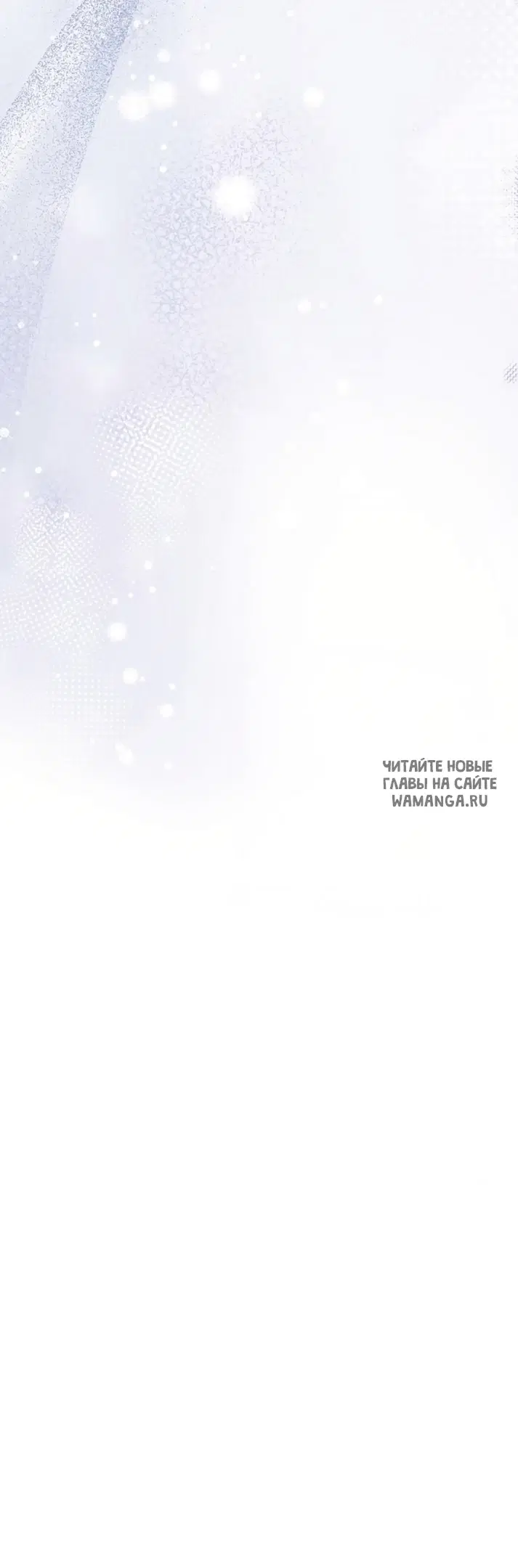 Page 59.000