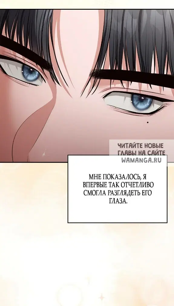 Page 50.000