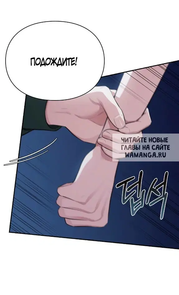 Page 50.000