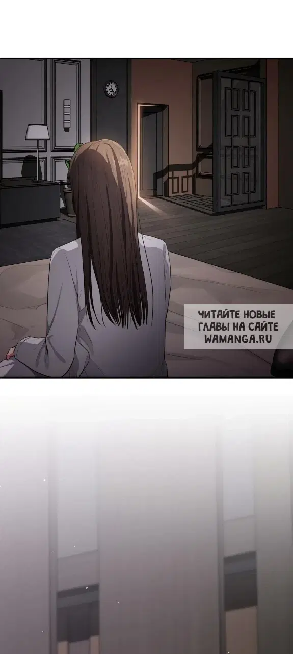 Page 50.000