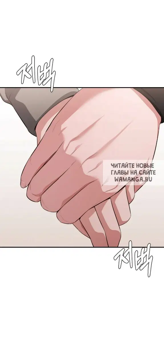 Page 50.000