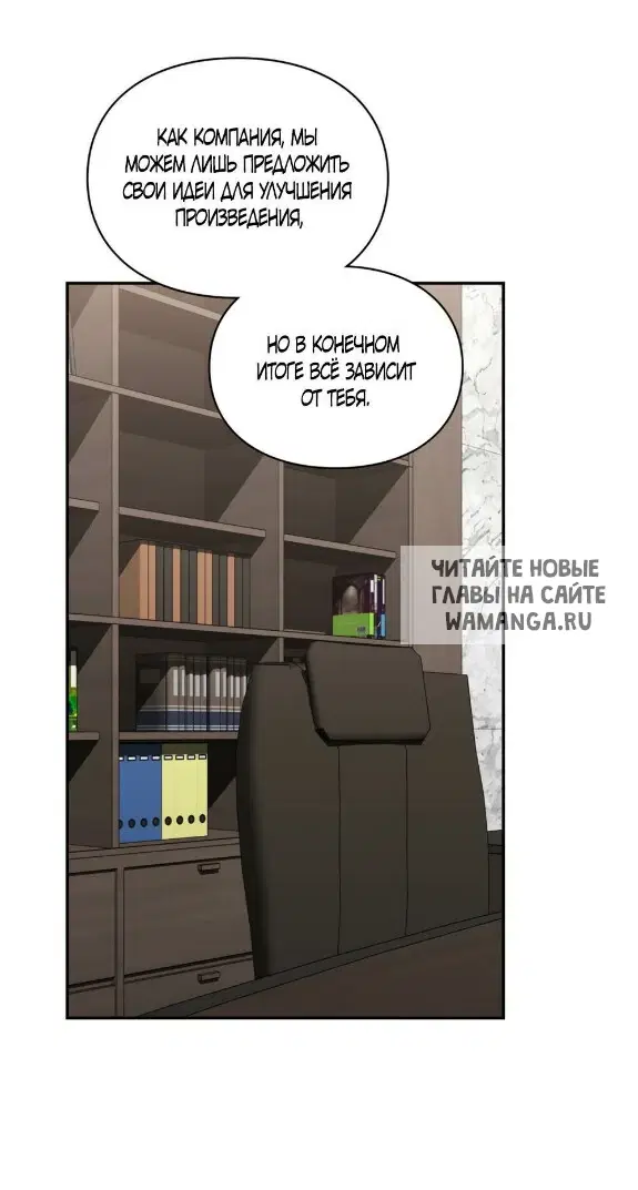Page 50.000