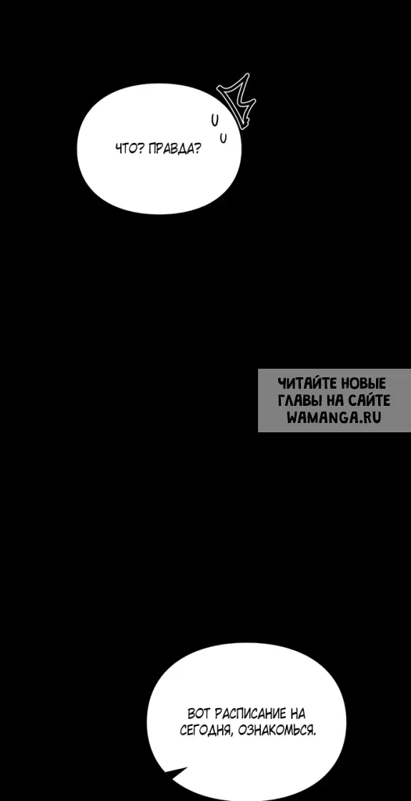 Page 50.000