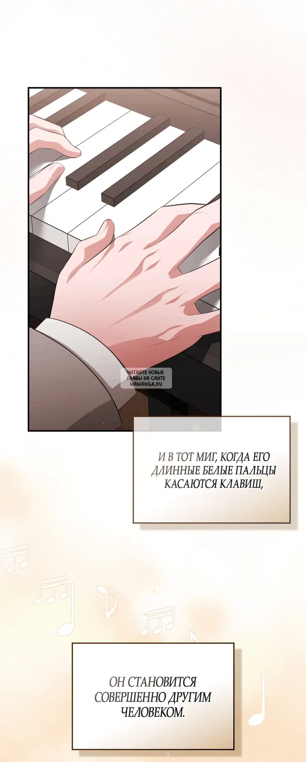 Page 50.000