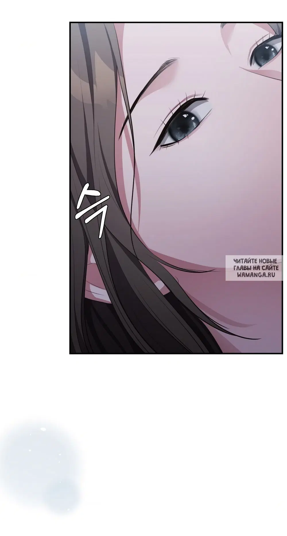Page 50.000