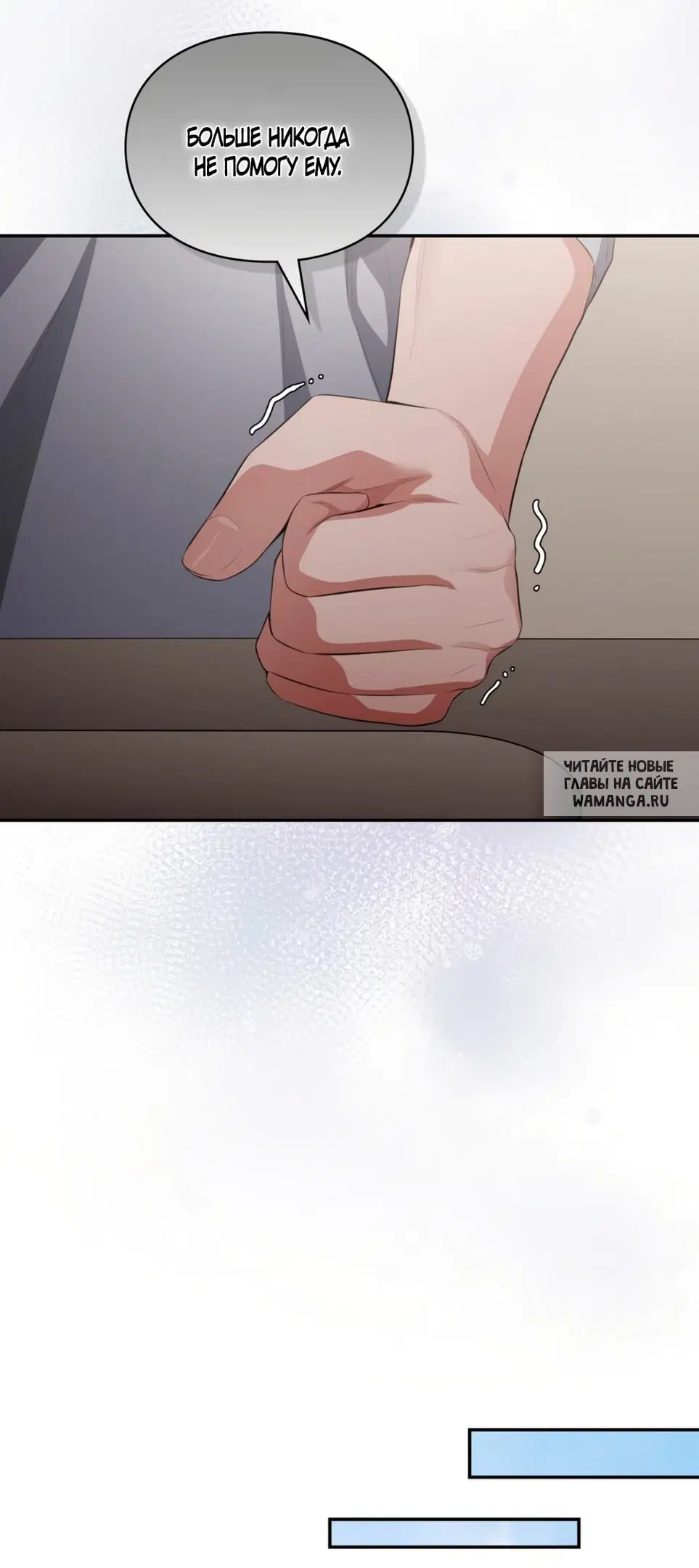 Page 50.000