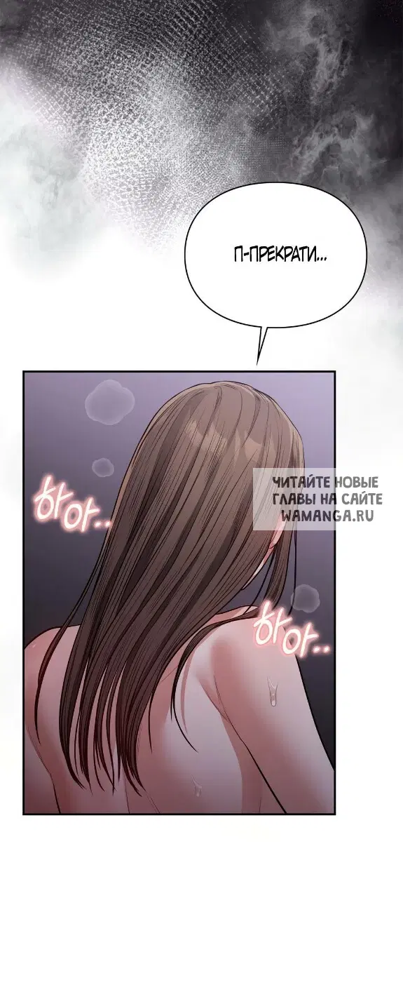 Page 51.000