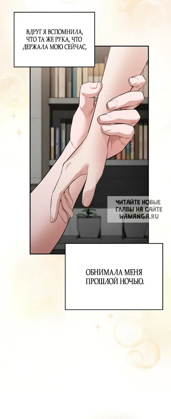 Page 51.000