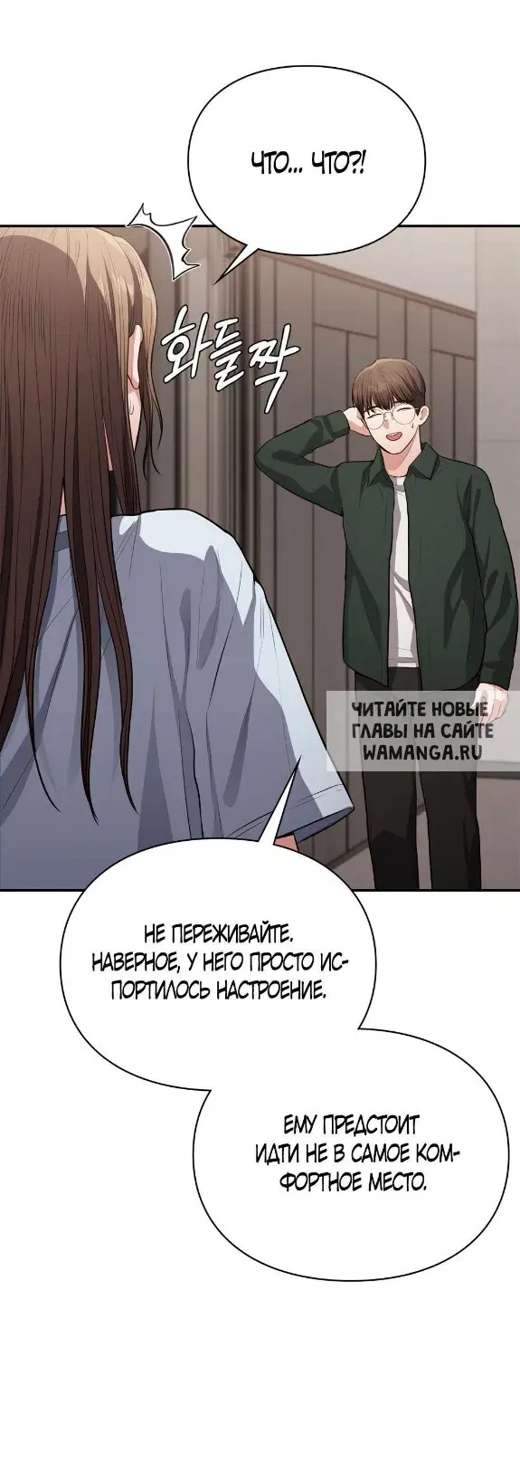 Page 51.000