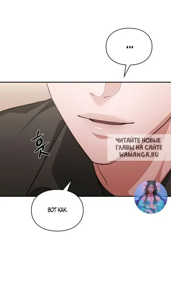 Page 51.000