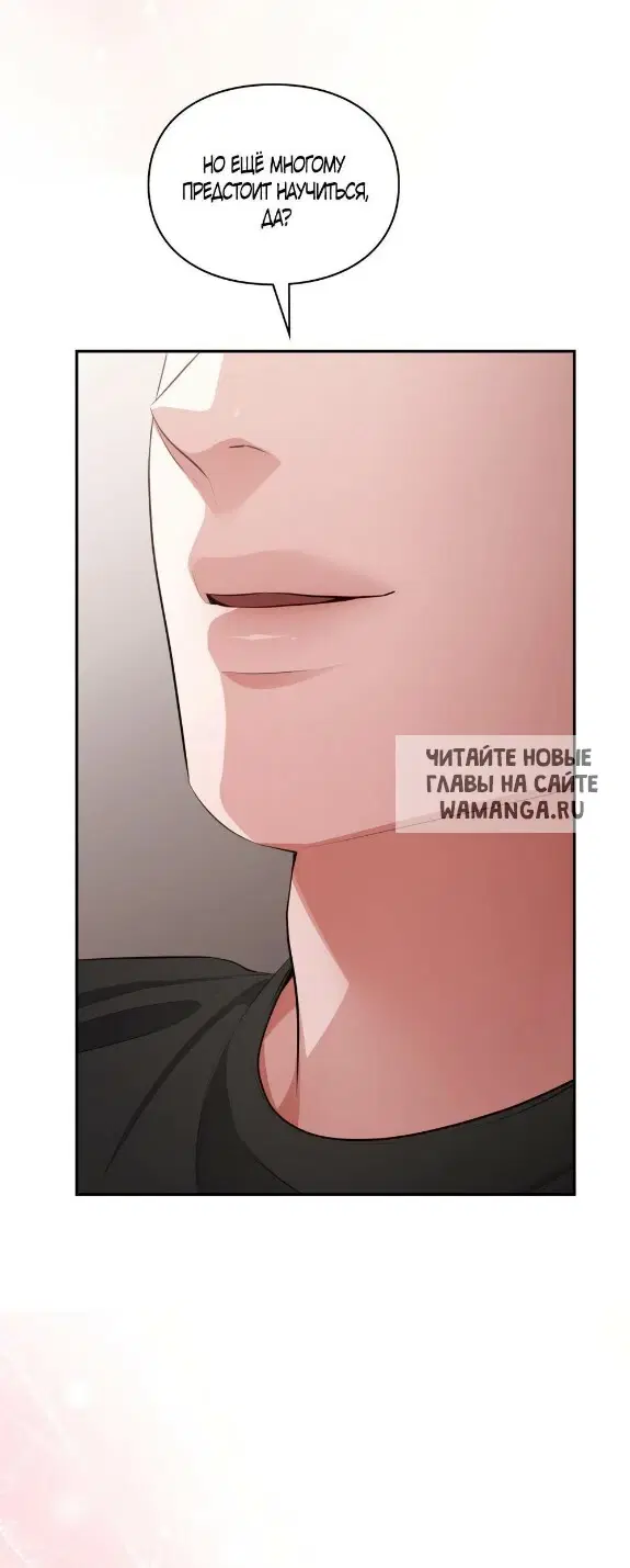 Page 51.000