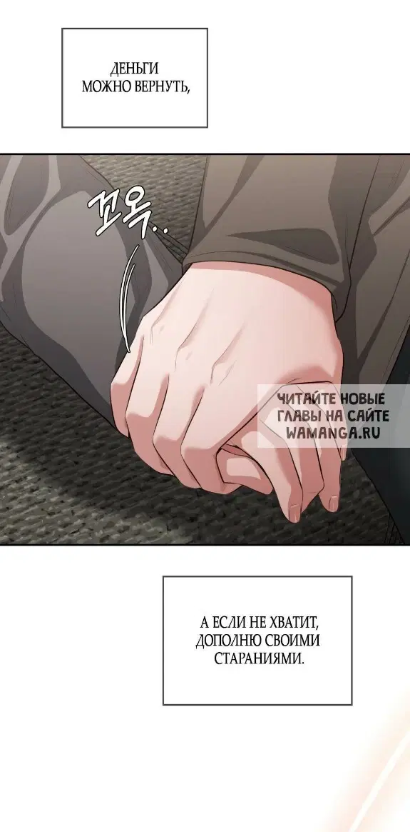 Page 51.000
