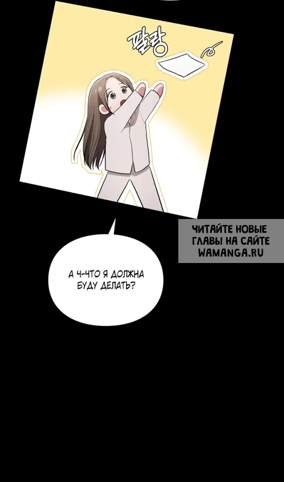 Page 51.000