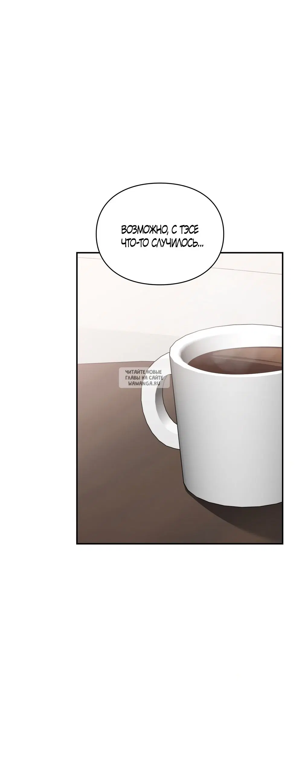 Page 51.000
