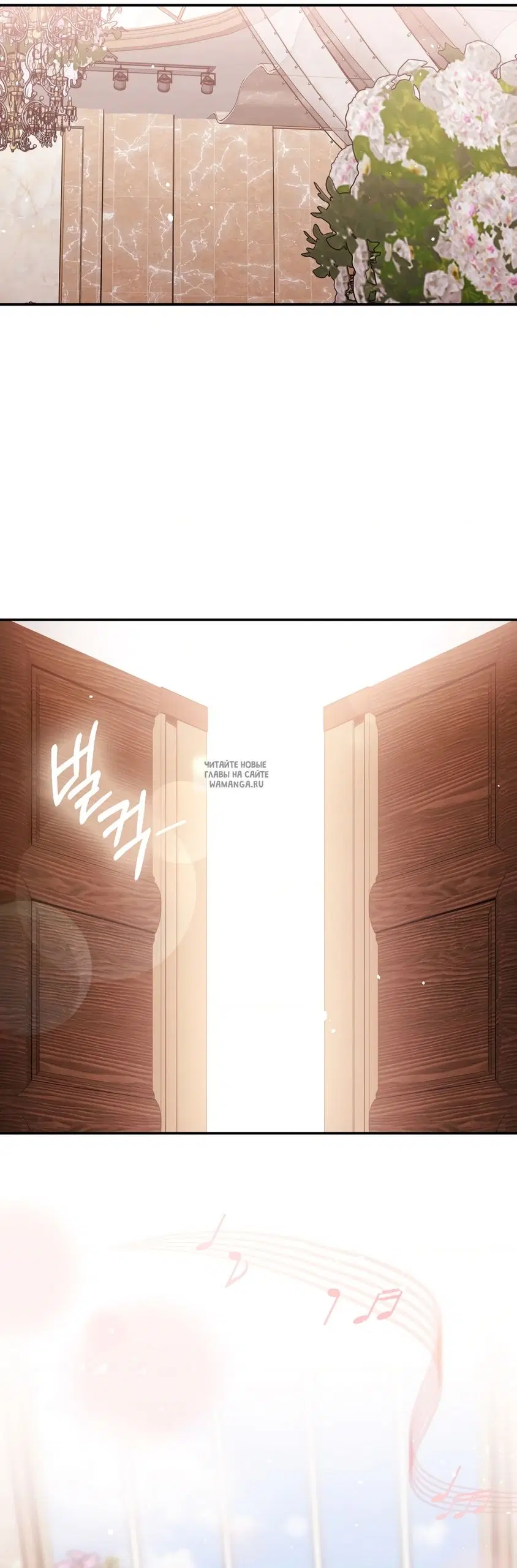 Page 51.000