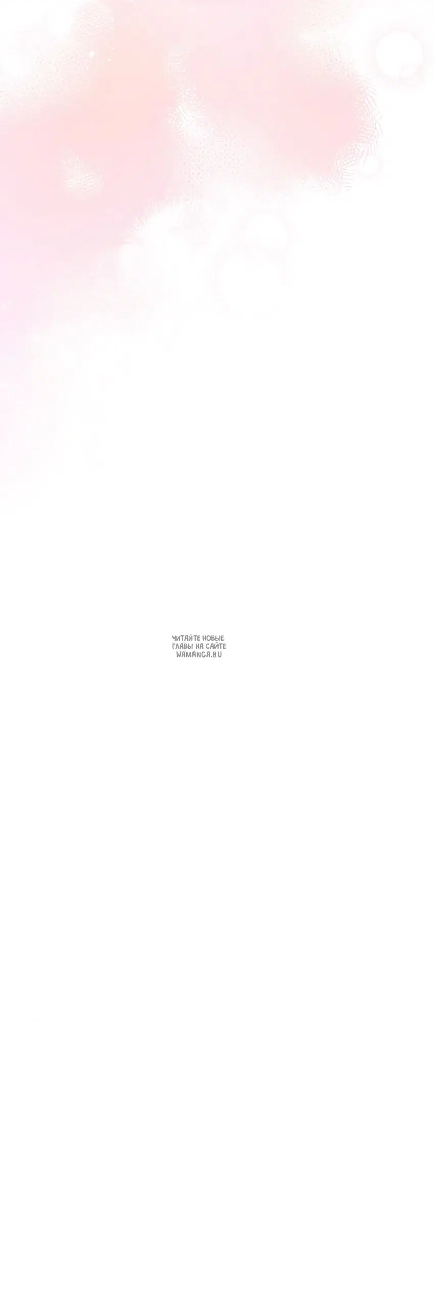 Page 51.000