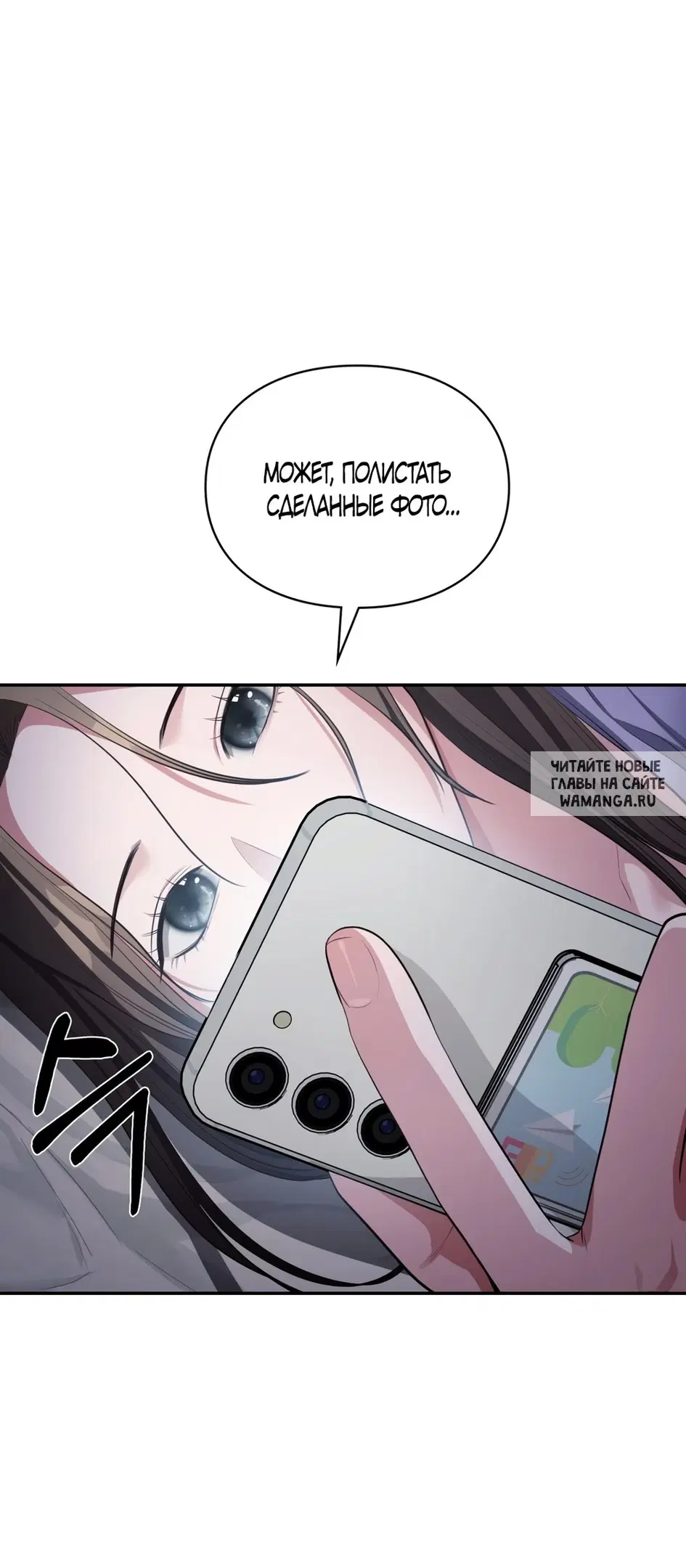 Page 51.000