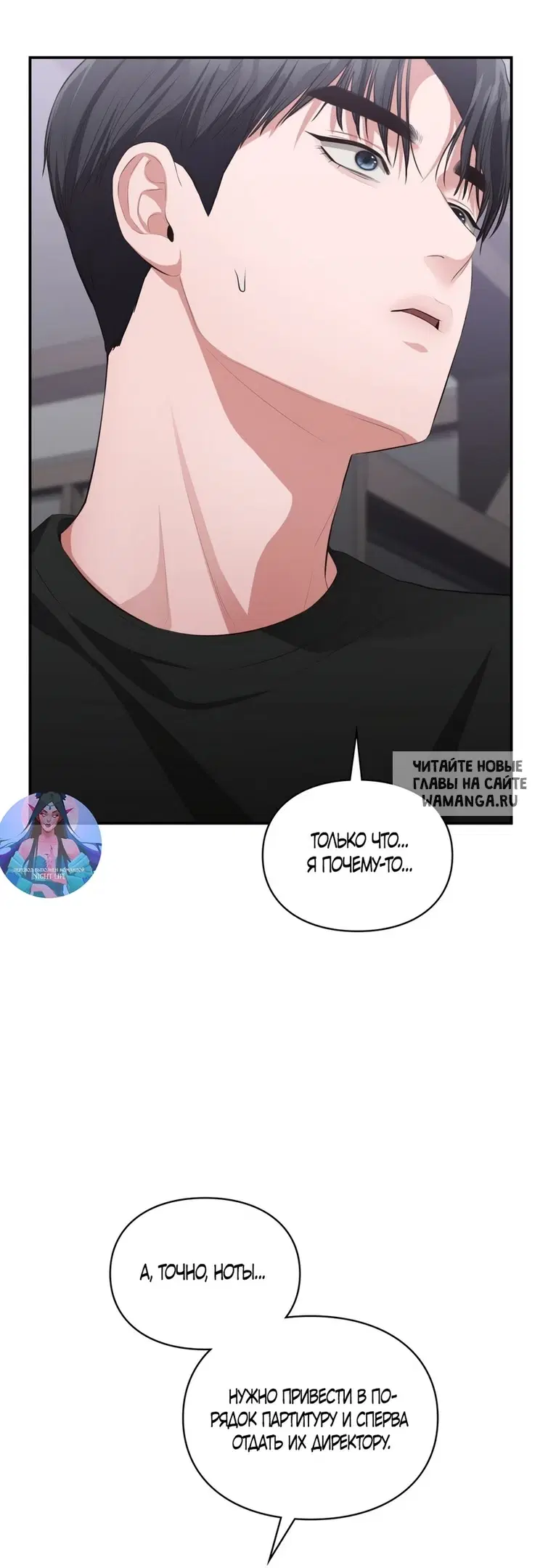 Page 51.000