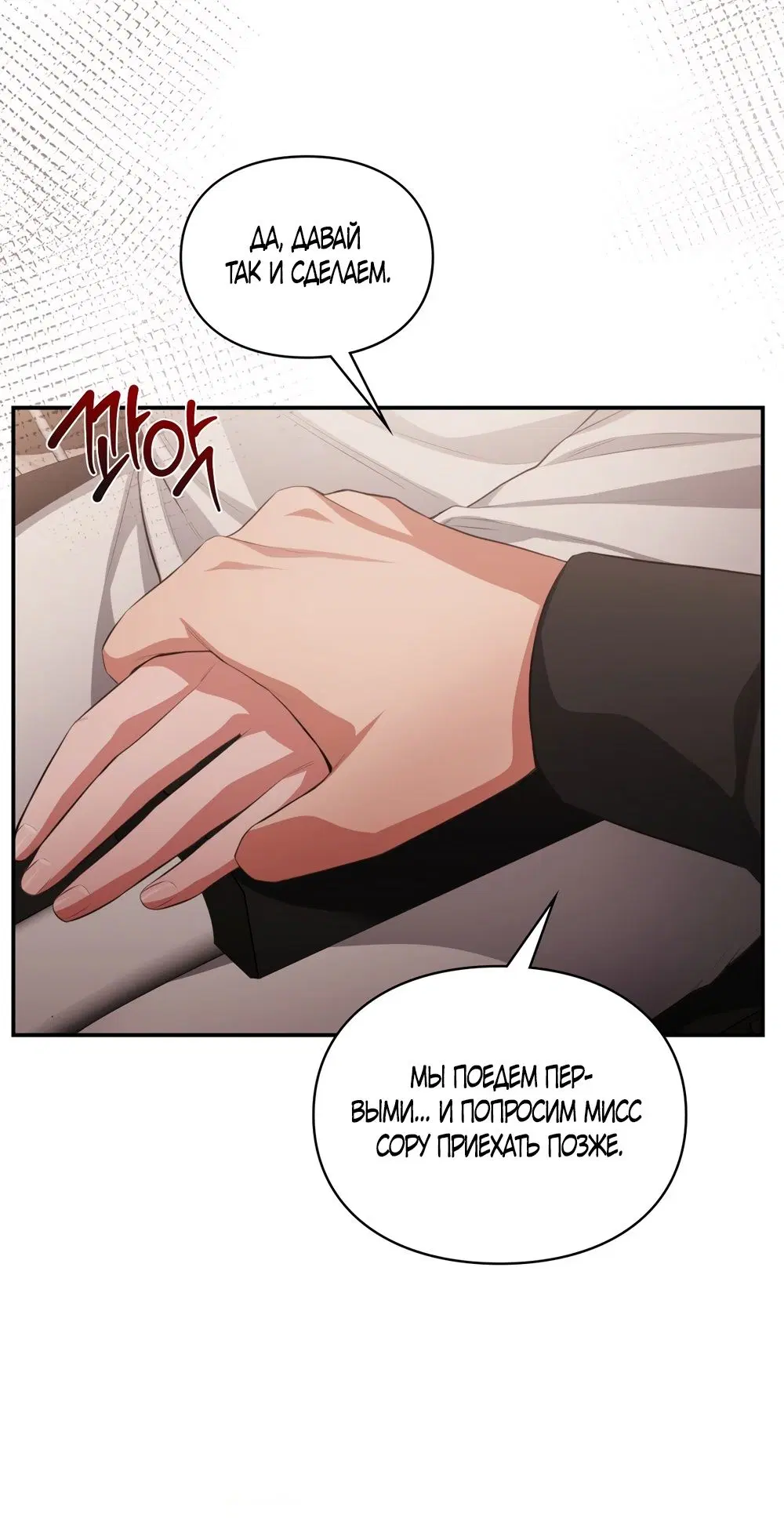 Page 51.000