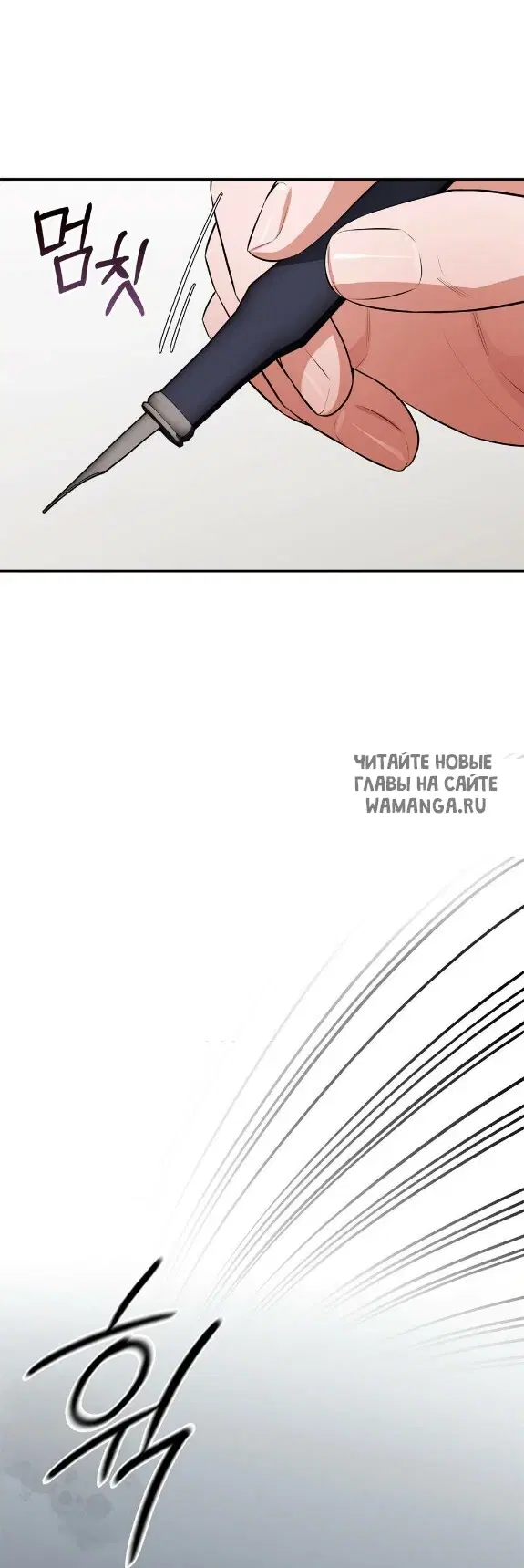 Page 52.000