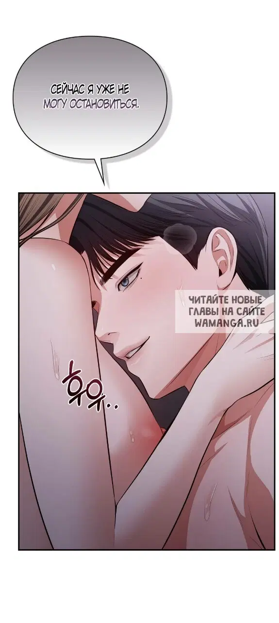 Page 52.000