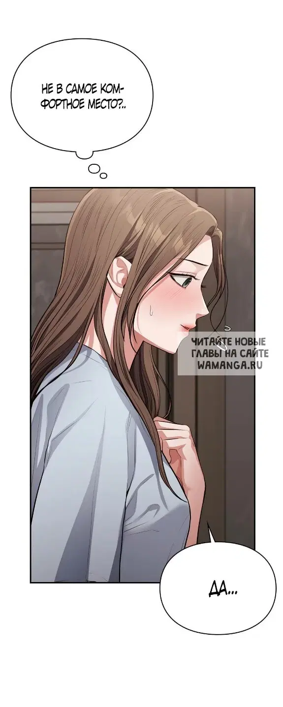 Page 52.000