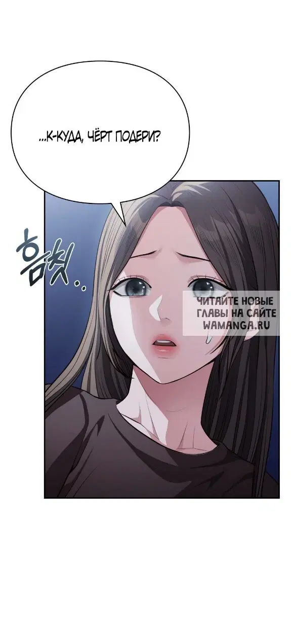 Page 52.000