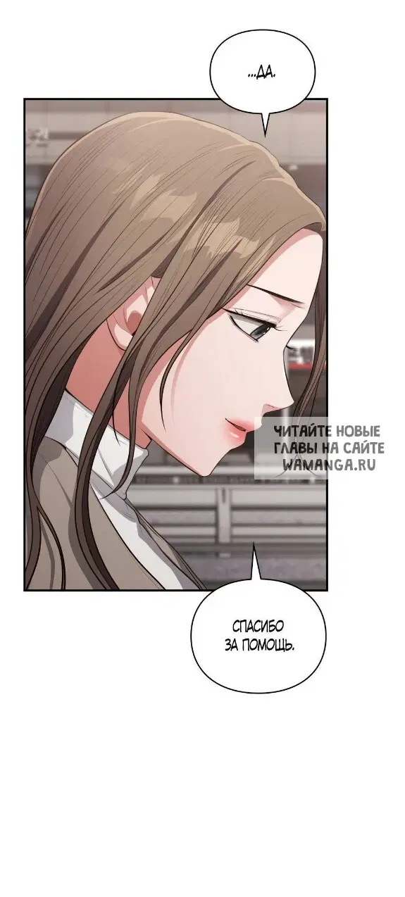 Page 52.000