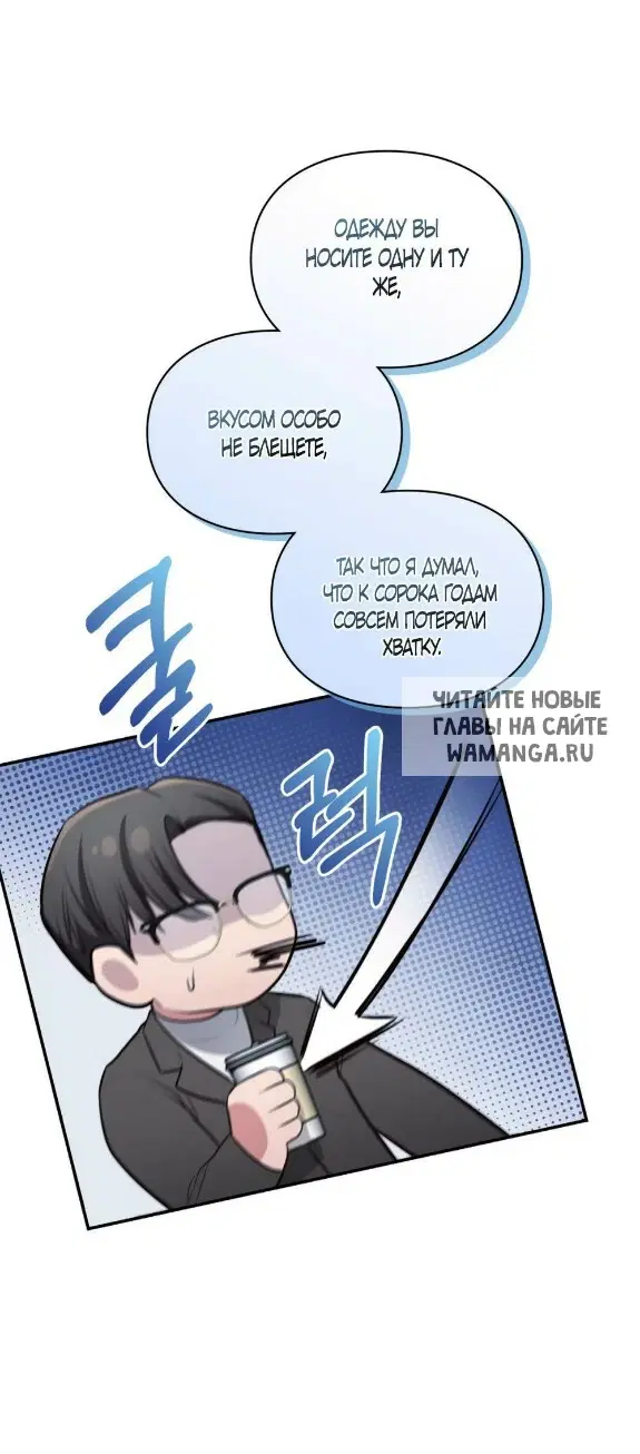Page 52.000