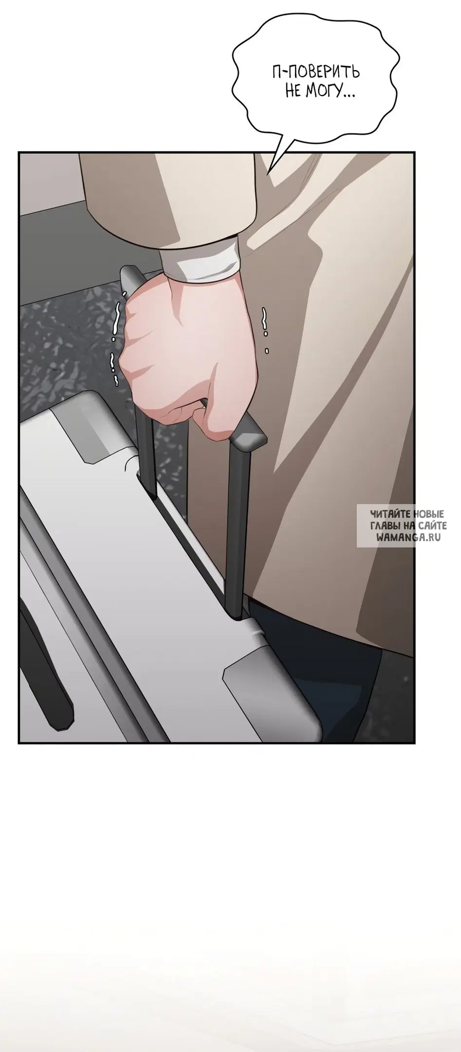 Page 52.000