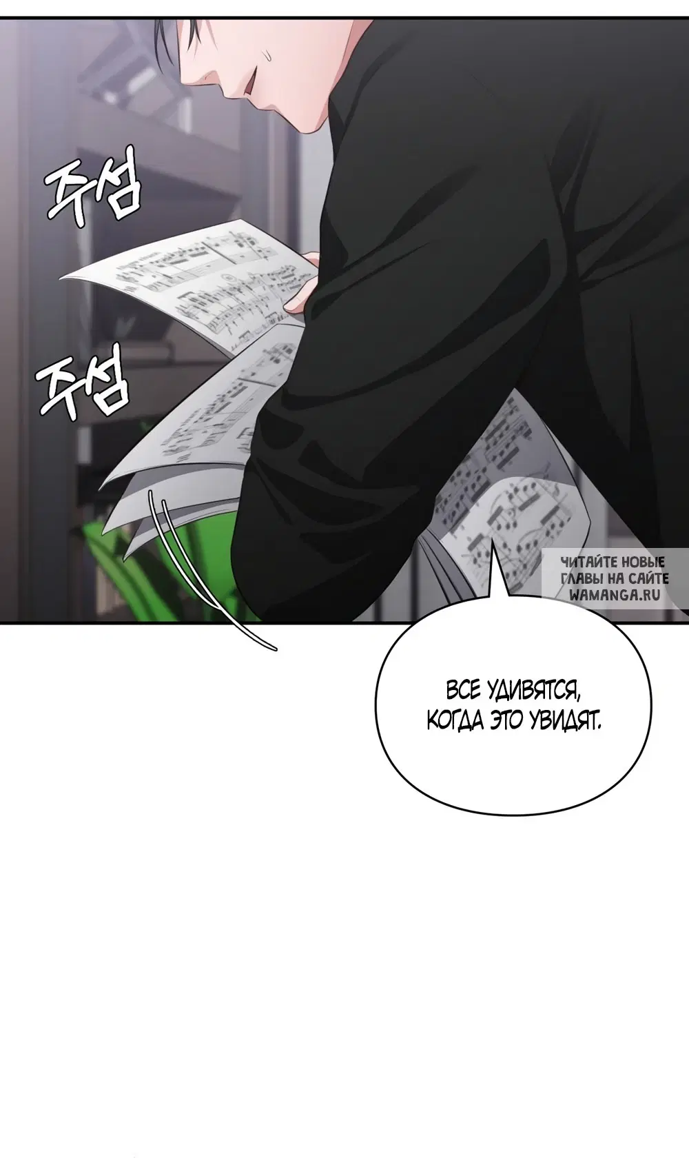 Page 52.000