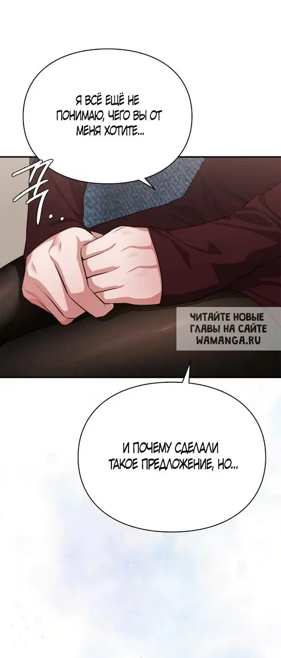 Page 53.000