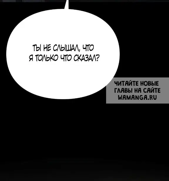 Page 53.000