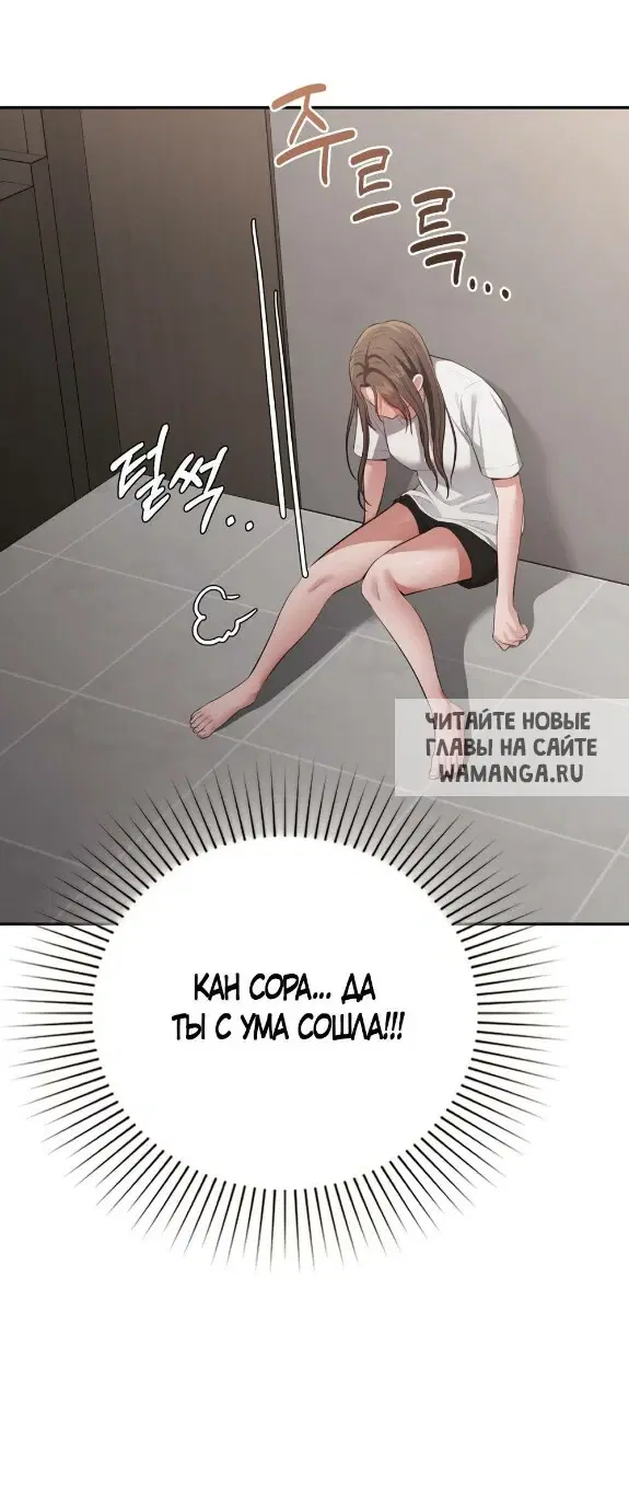 Page 53.000