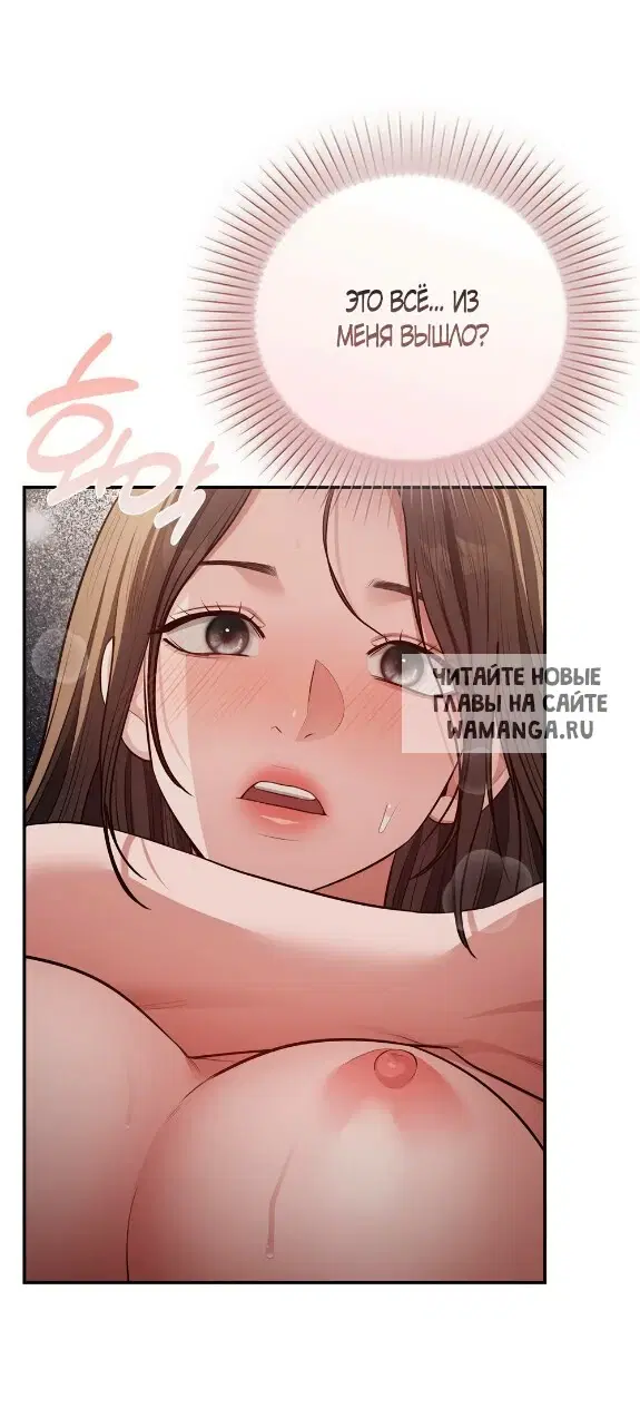 Page 53.000