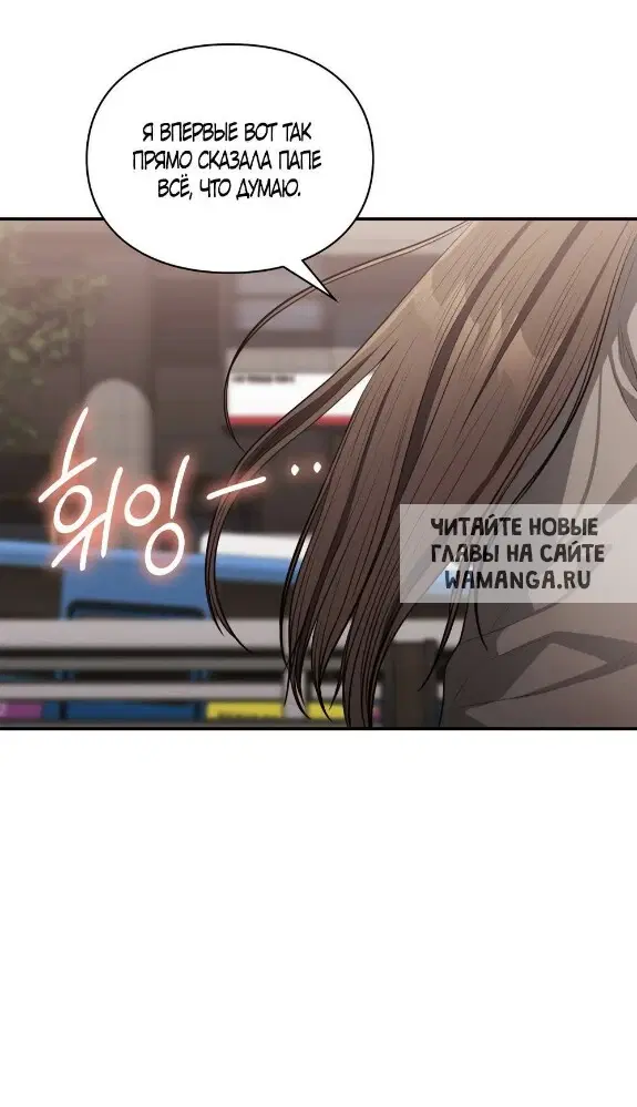 Page 53.000