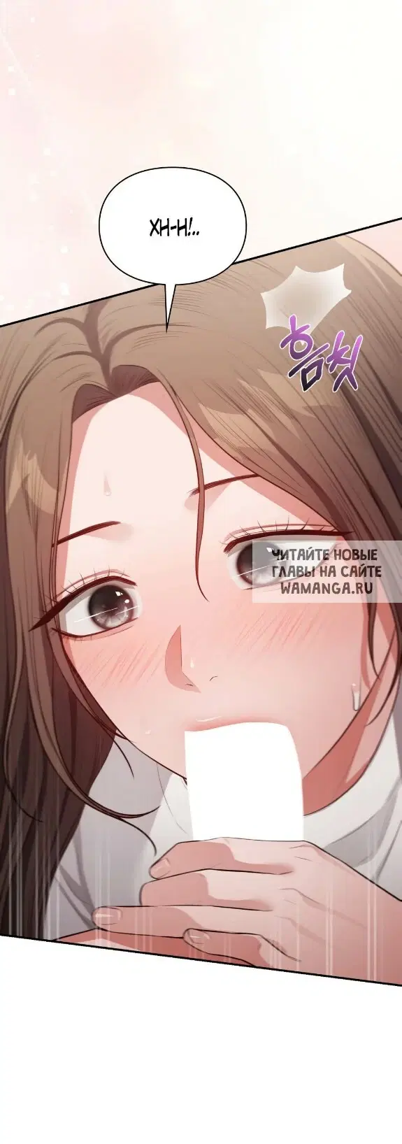 Page 53.000