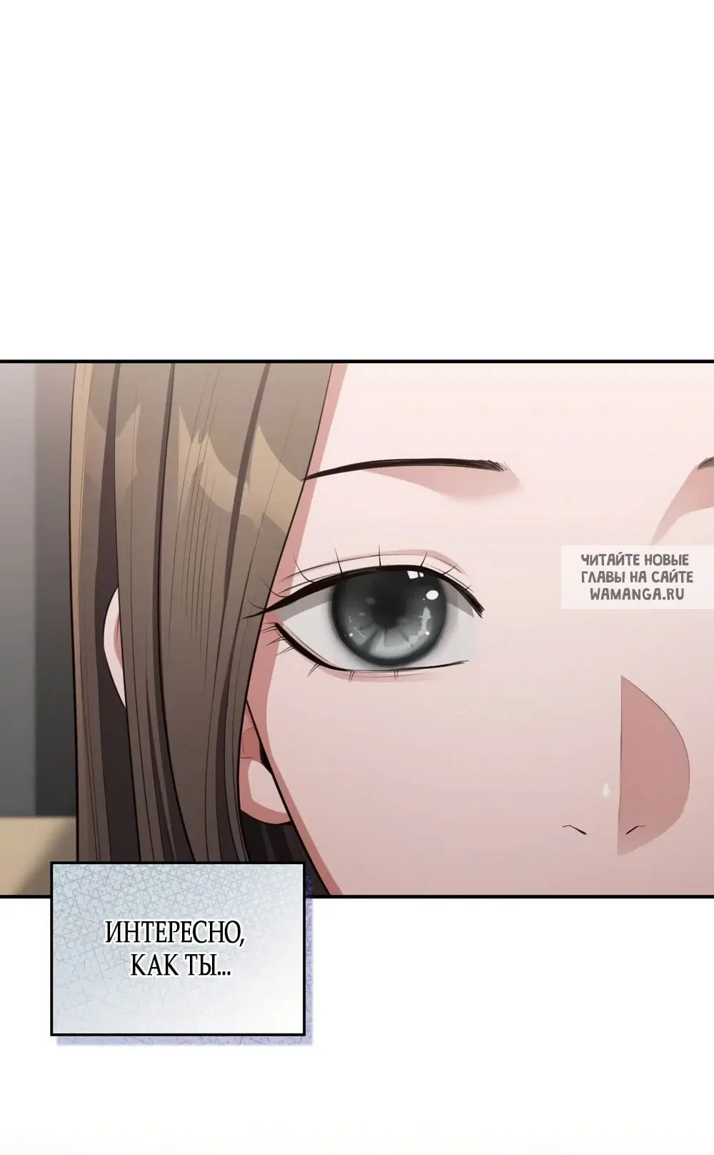 Page 53.000