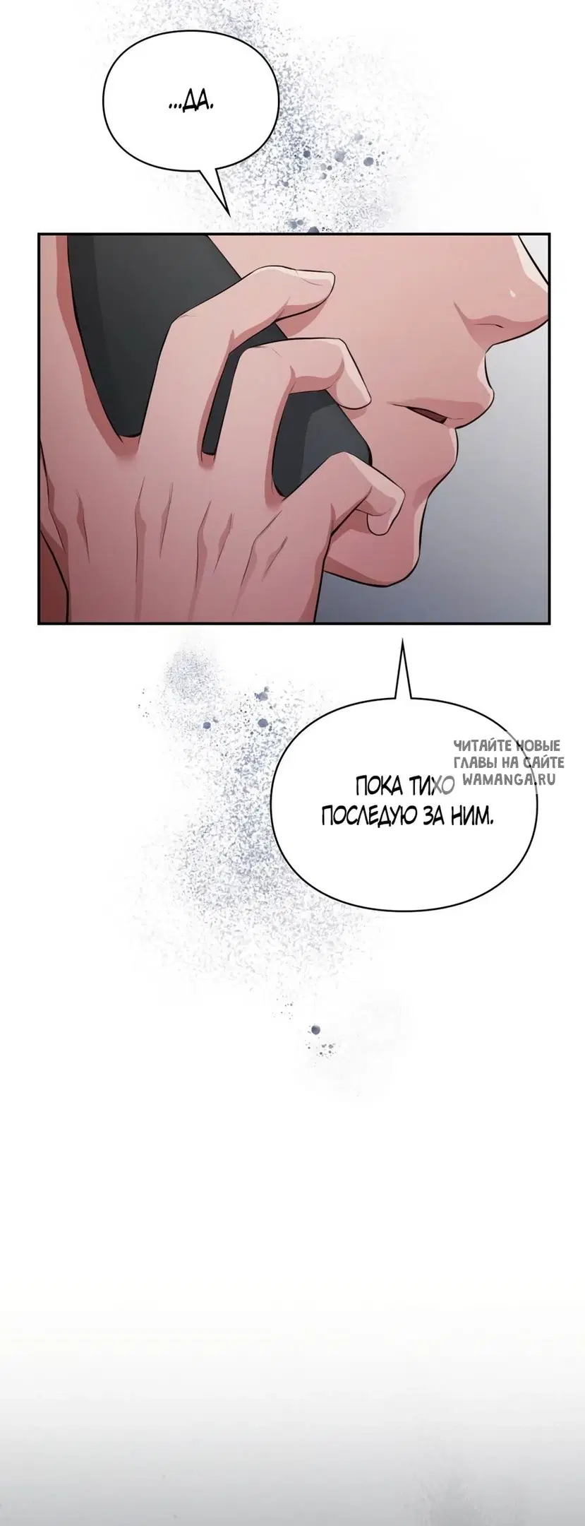 Page 53.000
