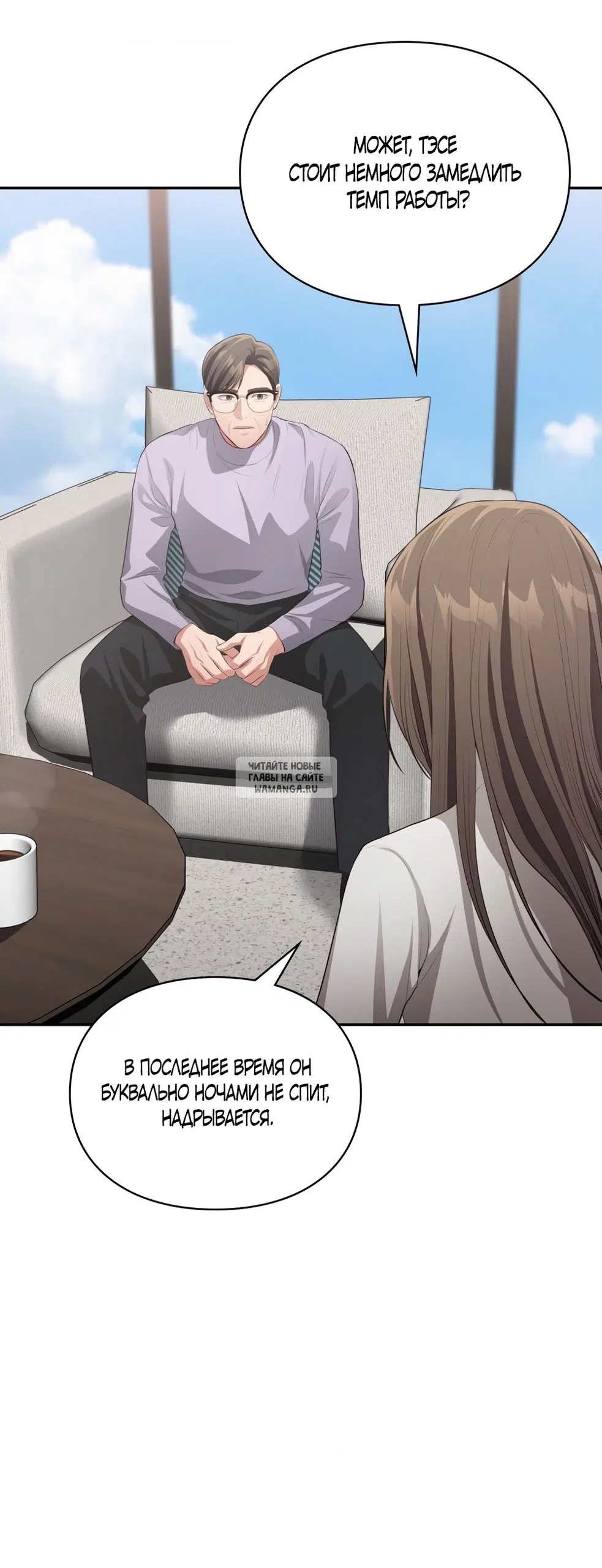 Page 53.000