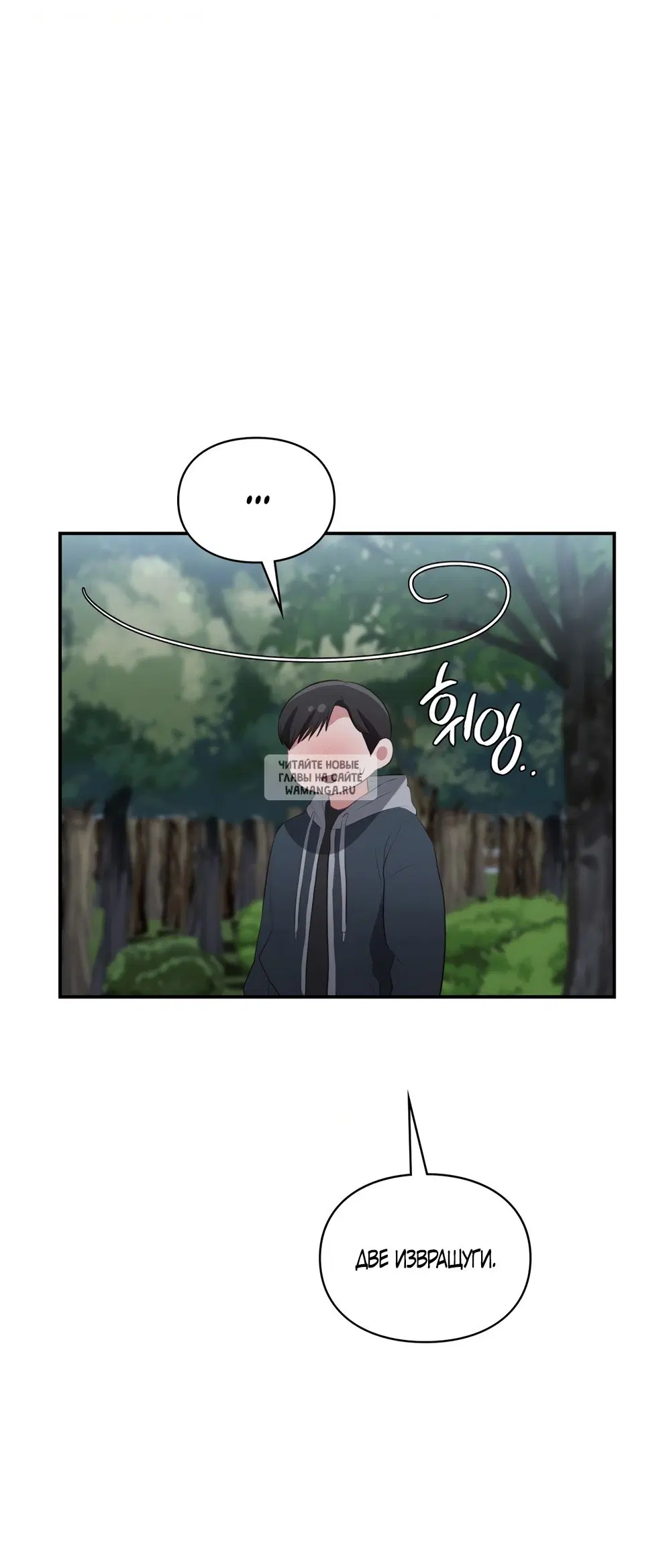 Page 53.000