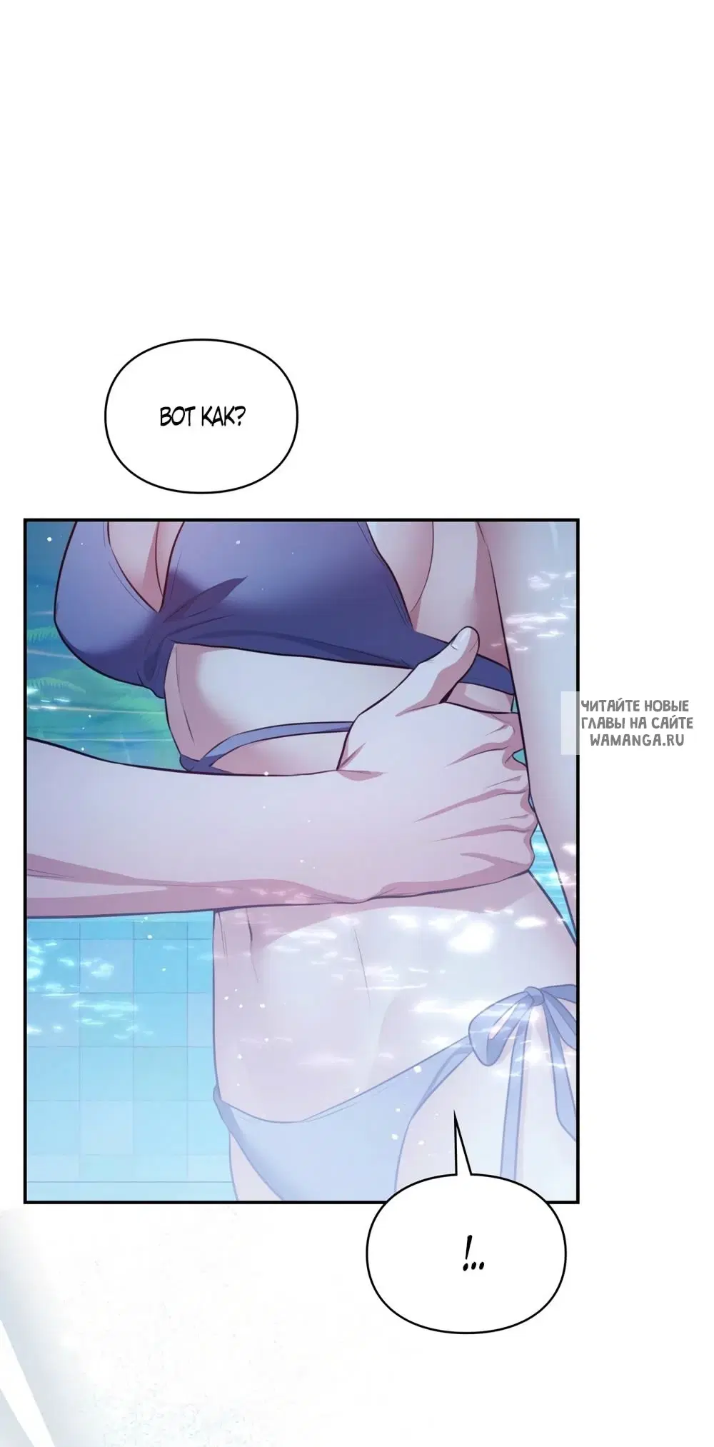 Page 53.000