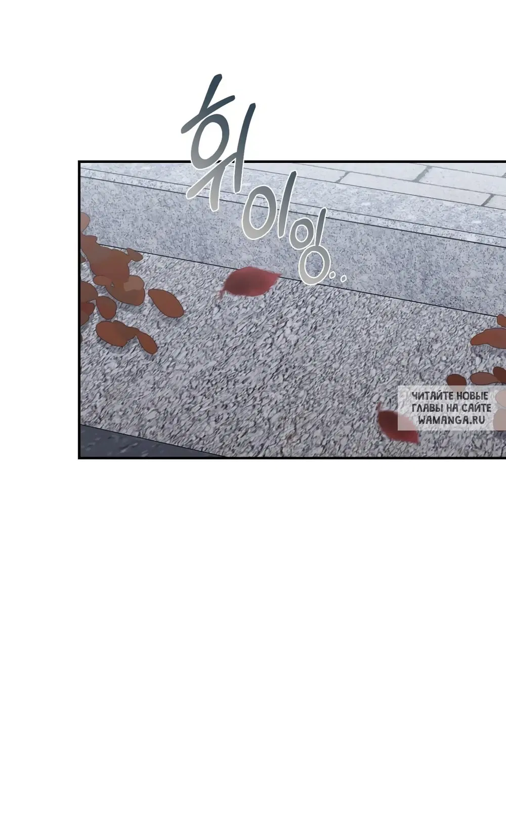 Page 53.000