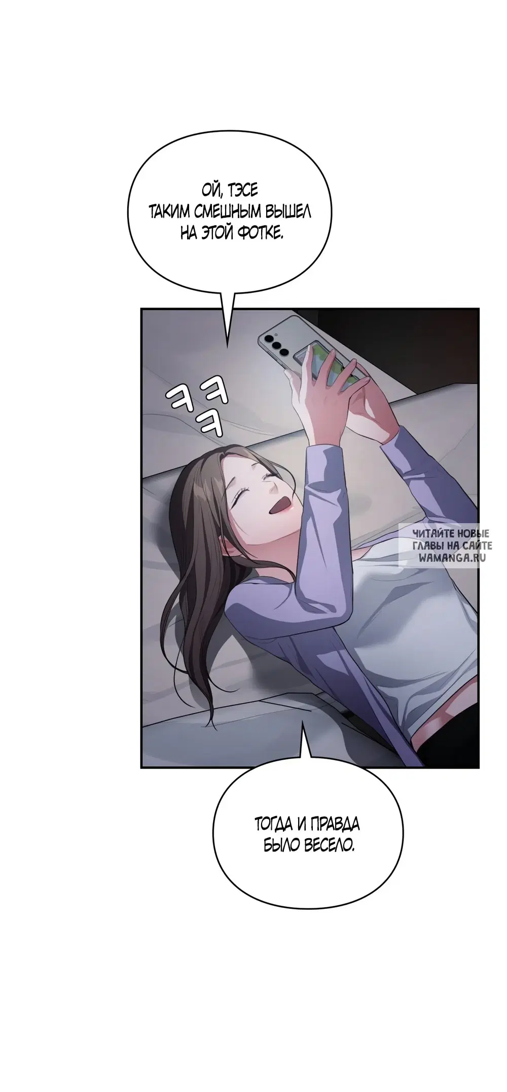 Page 53.000