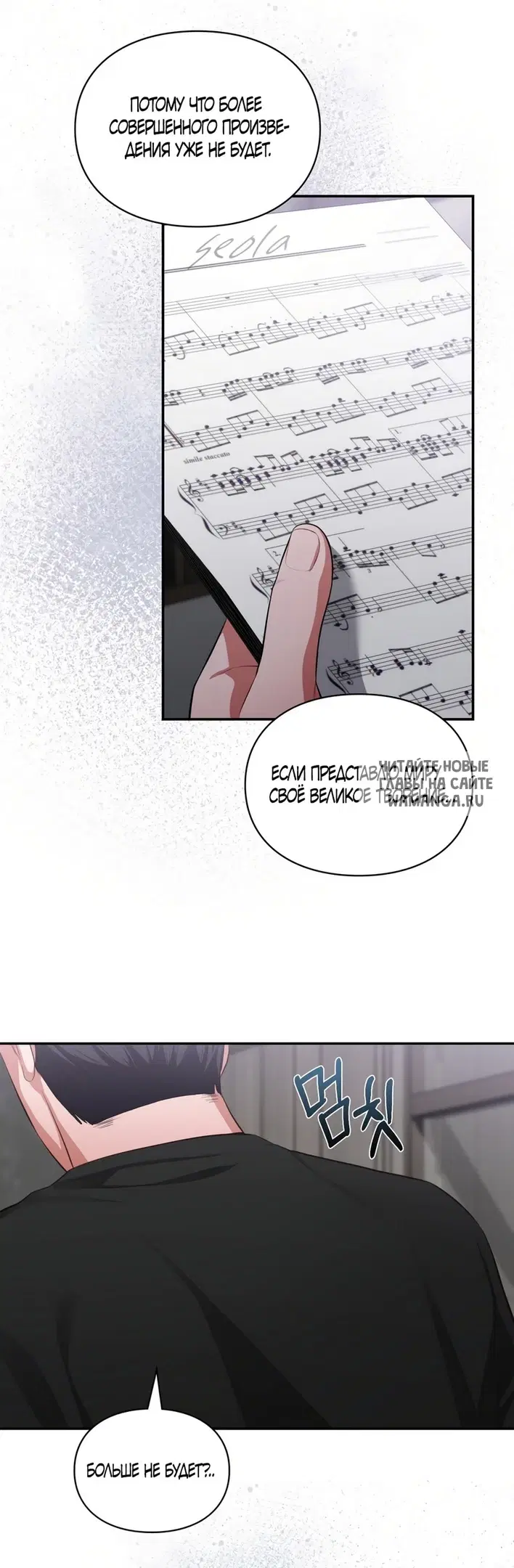 Page 53.000