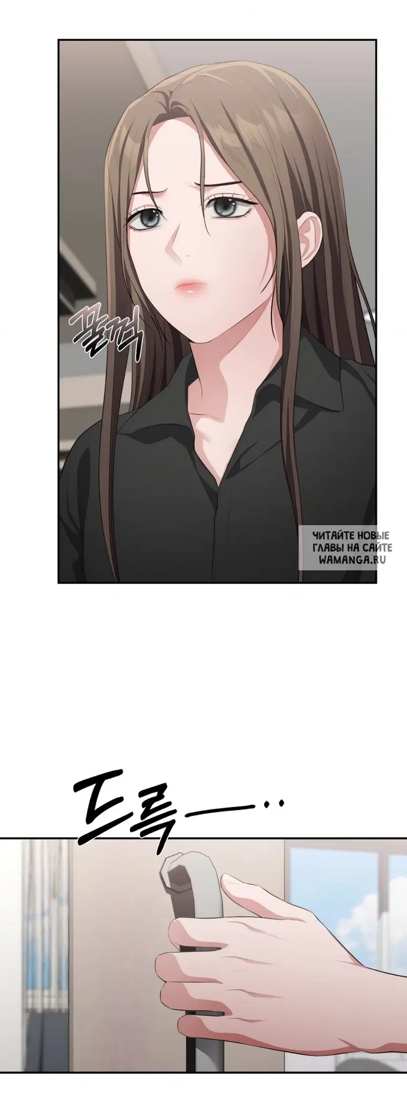 Page 53.000