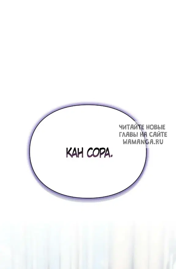 Page 64.000
