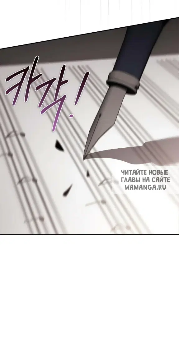 Page 64.000