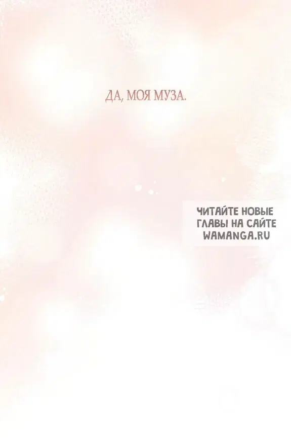 Page 64.000